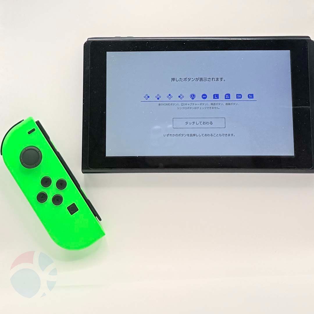 完全動作OK・安心補償】☆極美品 純正 Nintendo Switch ジョイコン 左