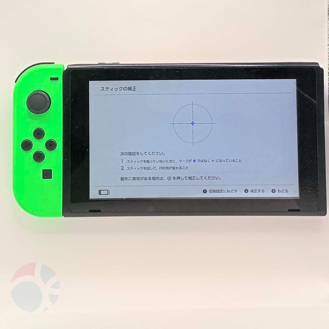 完全動作OK・安心補償】☆極美品 純正 Nintendo Switch ジョイコン 左