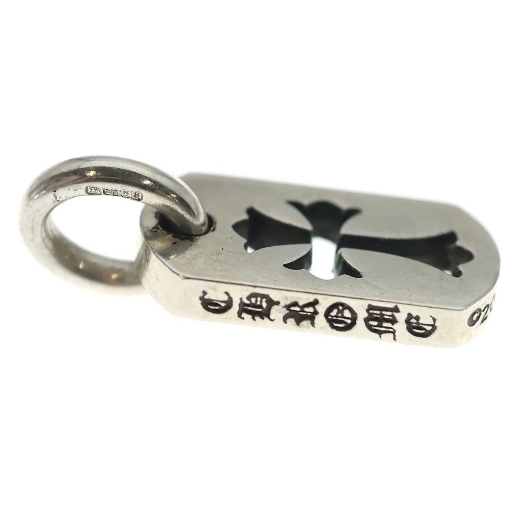 CHROME HEARTS (クロムハーツ) DT TNY CO CRS タイニーカットアウト