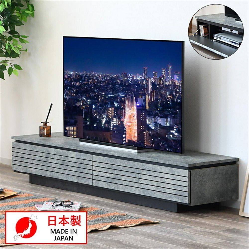 テレビ台 テレビボード ローボード 幅180cm 日本製 石目調 完成品 引き出し収納 大容量収納 ロータイプ TV台 TVボード AVボード リビング収納 モダン おしゃれ 国産 スライドレール 木目調 高級感 新生活