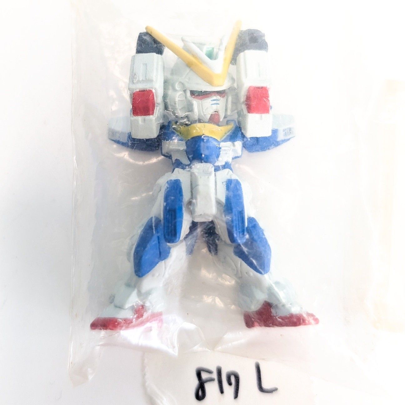 バンダイ FW GUNDAM CONVERGE 20 No.117 V2バスターガンダム 内袋未