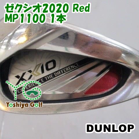アイアン ダンロップ ゼクシオ2020 Red/MP1100 1本/R/22[151586]