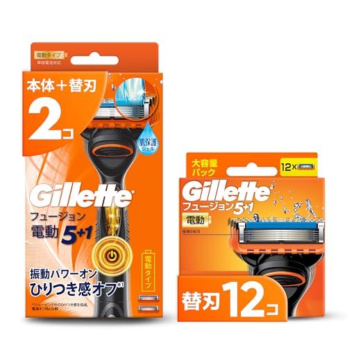 Gillette ジレット カミソリ 髭剃り 電動 長持ち 本体 替刃 14個 フュージョン, ブラックym d5cc3e79