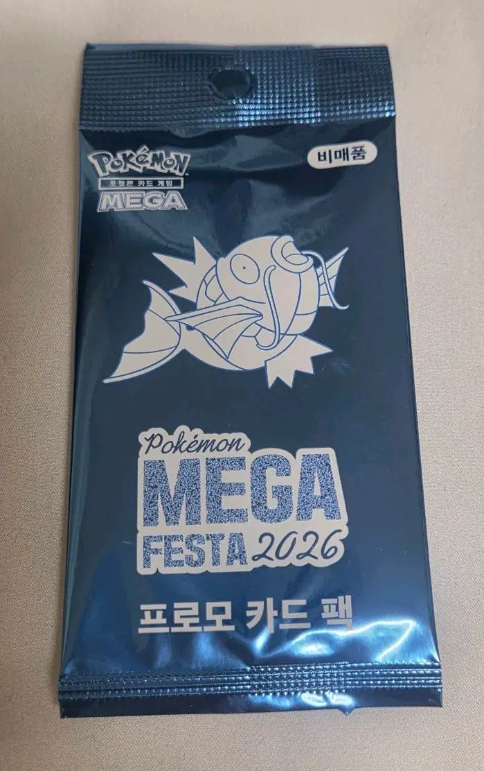 ポケットモンスター MEGA フェスタ 2026 ギャラドス プロモカード パック