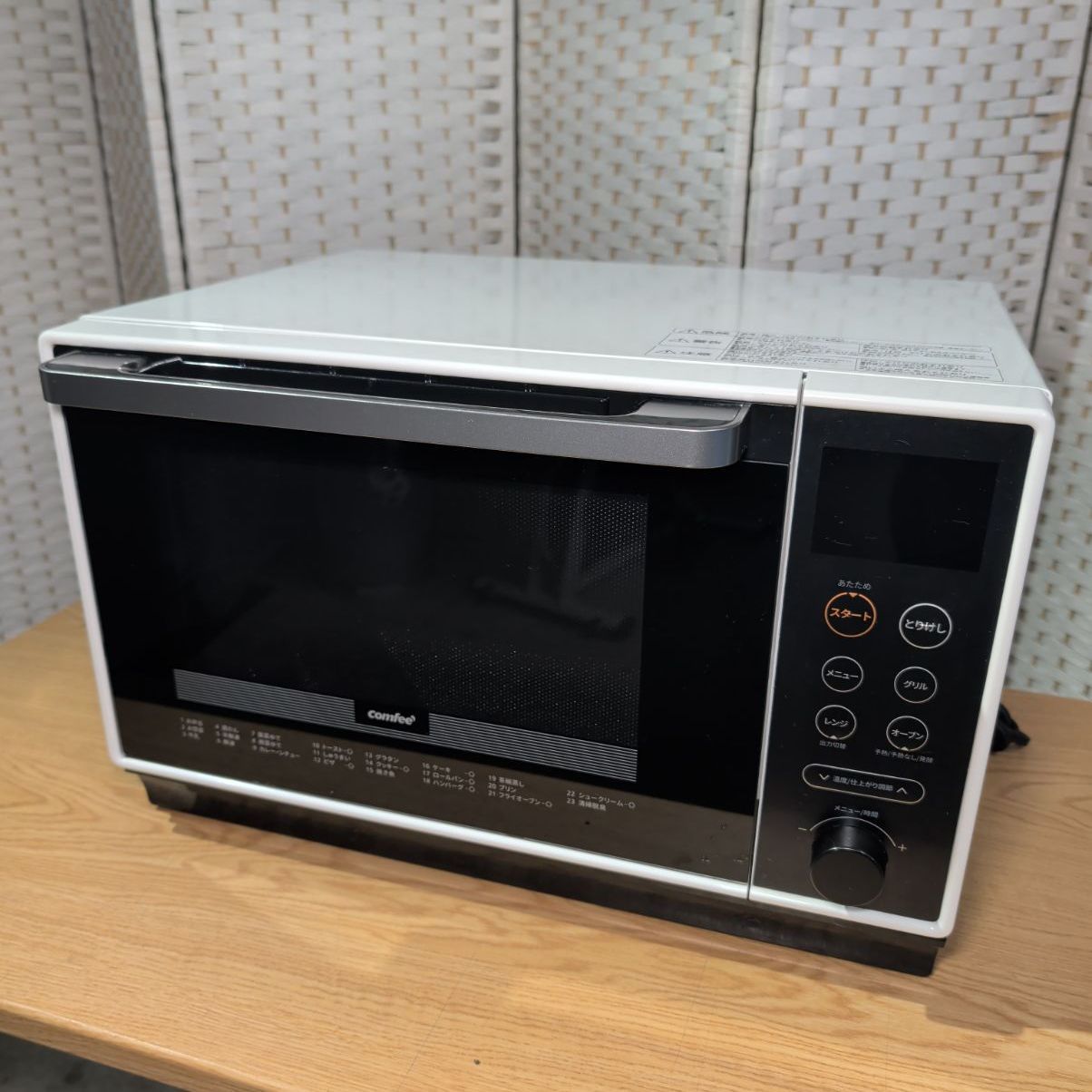 【美品・2025年製】Comfee' スチームオーブンレンジ CFM-BA252 25L