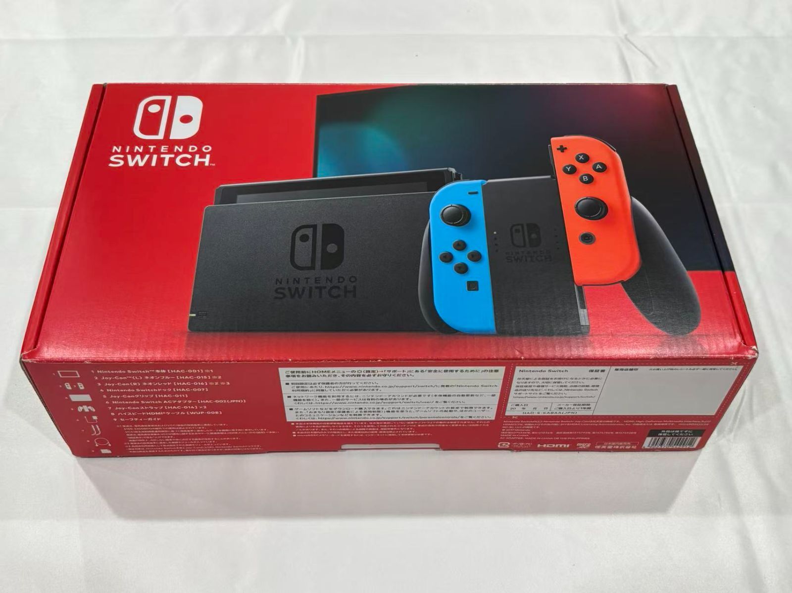【中古・美品】Nintendo Switch本体 ネオンブルー ネオンレッド HAD-S-KABAA