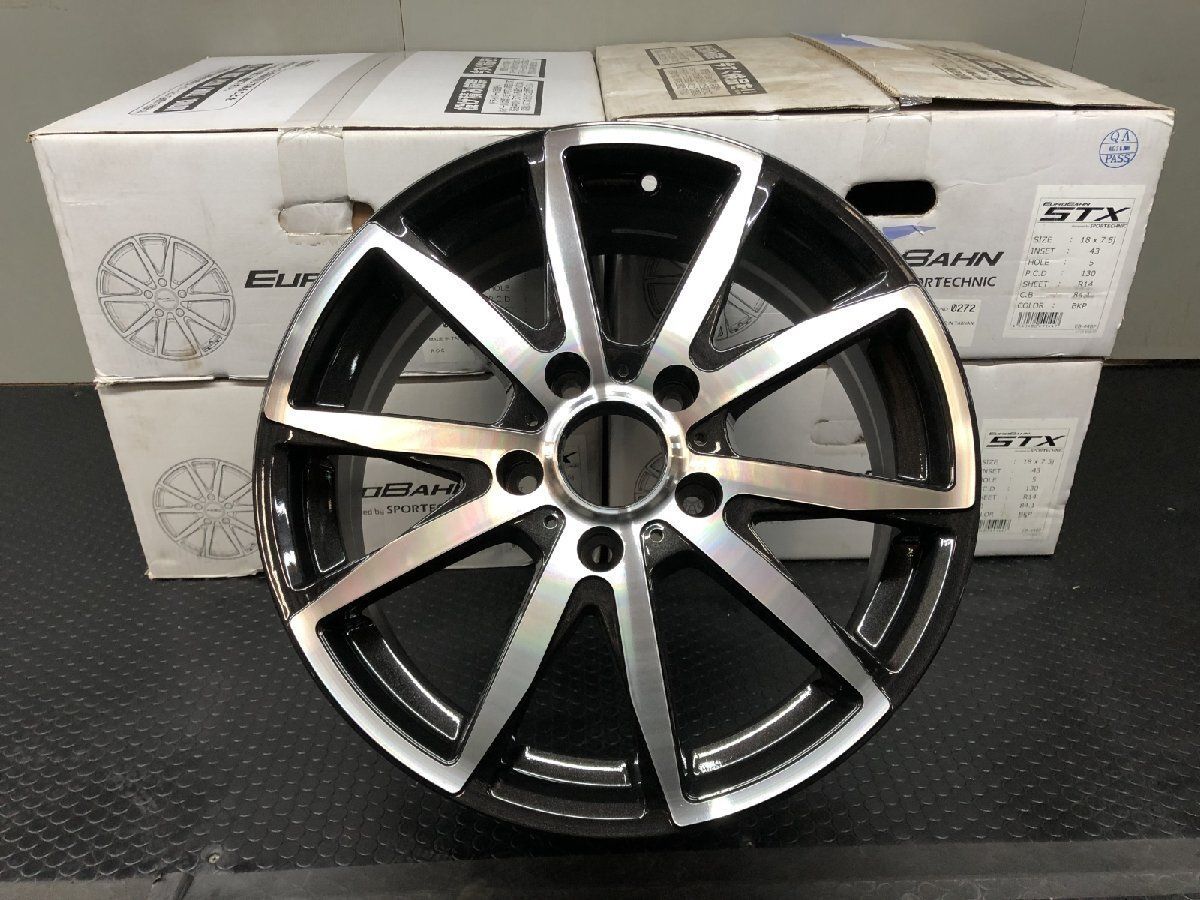 【新品】EUROBAHN STX by SPORT TECHNIC ユーロバーン 18インチ 4本 7.5J5HPCD130+43 ブラポリ ベンツ/Gクラス等　(SHZ032)