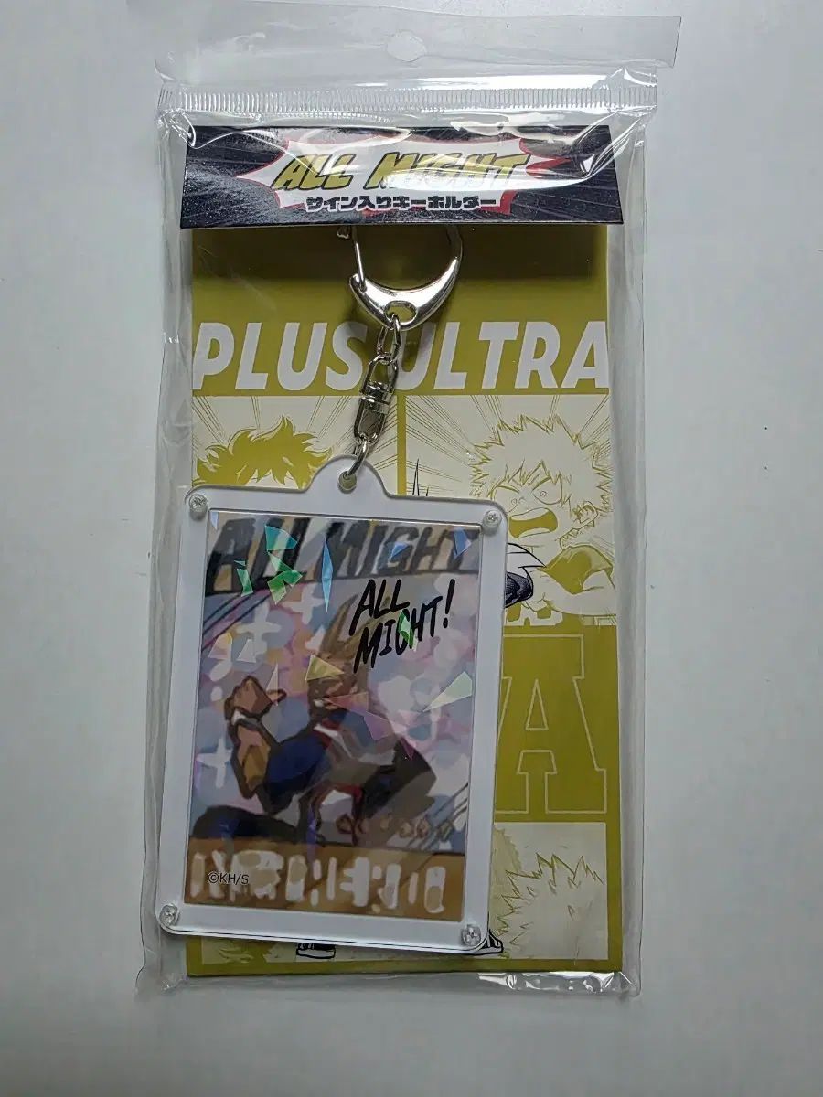 僕のヒーローアカデミア ナヒア ヒロアカ JUMP SHOP オールマイト サイン キーホルダー 6,761円