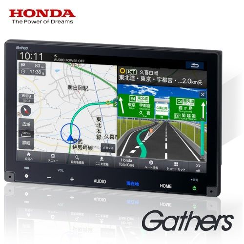 新品 カーナビ純正品 ホンダ Gathers VXM-264ZFEi カーナビ N-WGN／N-ONE／N-BOX用 8インチ Honda CONNECTナビ 08A40-PW1-R60 77,220円