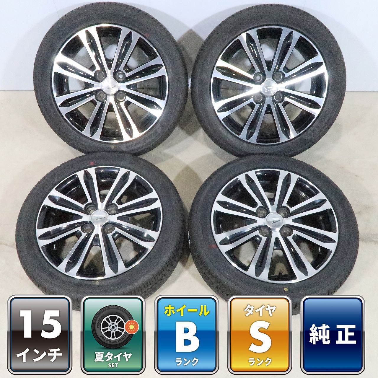4本 ダイハツ タントカスタム 純正 15インチ 4.5J +45 4H PCD100 ラジアル 未使用 ヨコハマ ブルーアース AE-01 165/55R15 ムーヴ ミラ [4] 32,370円