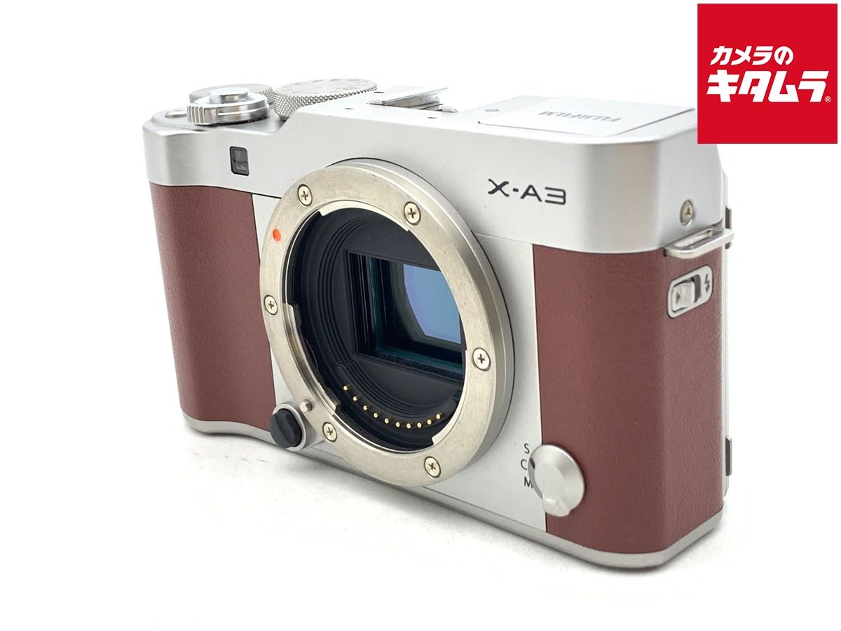 【中古】 【並品】 フジフイルム X-A3 ボディ ブラウン