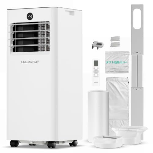☆新品☆HAUSHOF 【2026年新型】【工事不要】 スポットクーラー スポットエアコン 2.6kW 冷房機 除湿機 冷房 8-10畳 移動式 クーラー 冷房・送風・除湿モード 除湿量24L 風量調節2段階 家庭用 衣類乾燥 リモコン付き 864f71dc