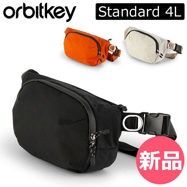 【新品】 オービットキー Orbitkey Urban Sling Standard アーバンスリング スタンダード ショルダーバッグ ボディバッグ 4L 撥水 コンパクト スマート 収納ポケット メンズ レデ カラー1 [OBK-78]