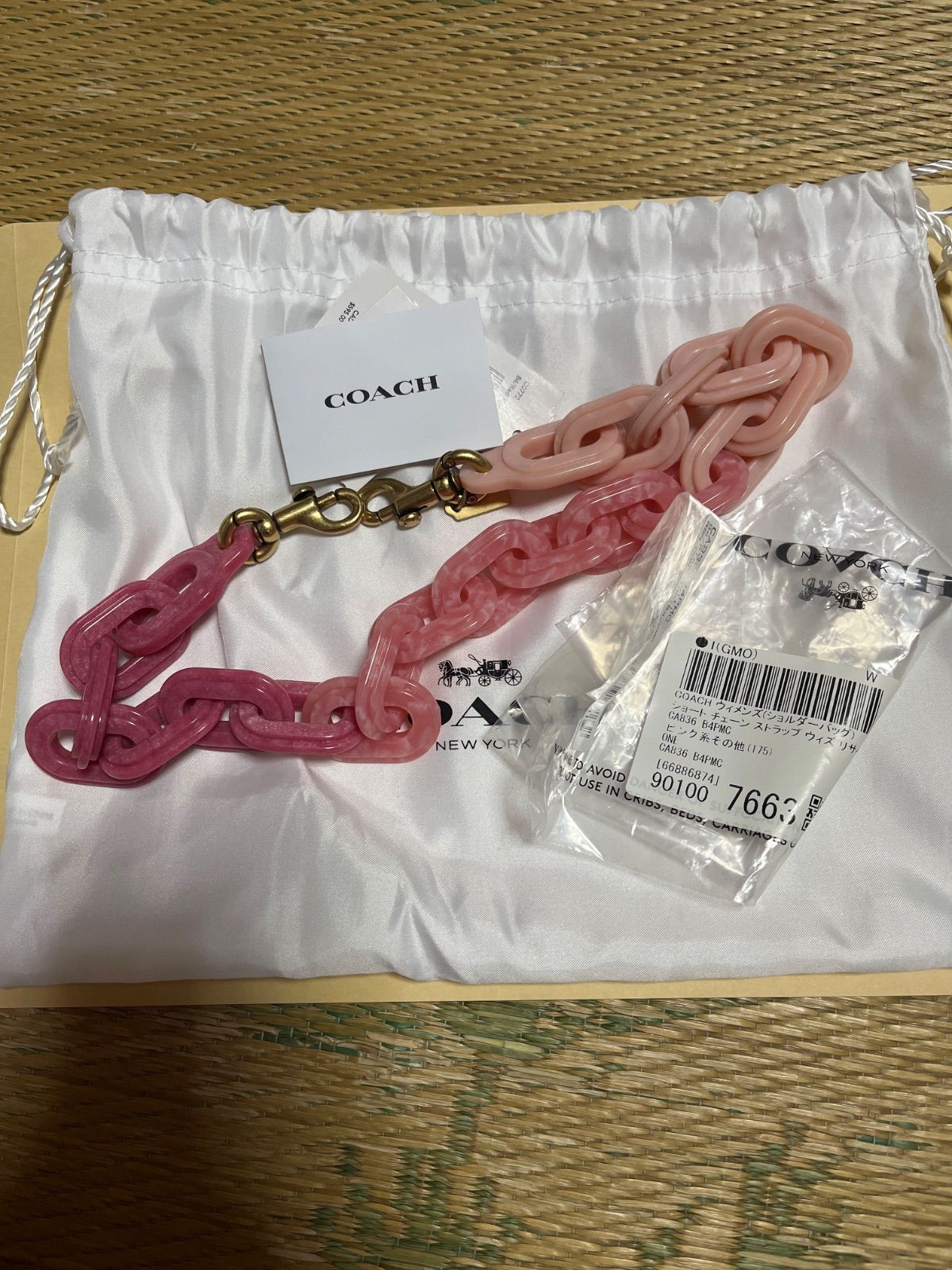 coach ショルダーバッグ　ショートチェーン