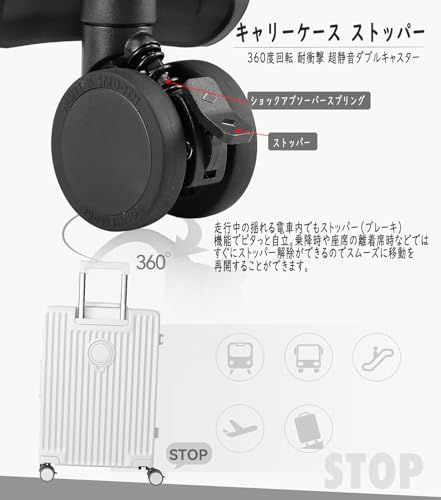[lanbao] アルミフレームスーツケース 多機能フロントオープン キャリーケース ストッパー付き 機内持ち込み キャリーバッグ 携帯スタンド USBポート付き カップホルダー付き 隠しフック機能 超軽量 耐衝撃 静音 360度回転 ダブルキャスター ア…