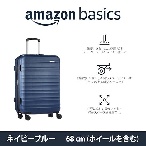 [ベーシック] キャリーケース スーツケース ハードタイプ ダブルキャスター付き