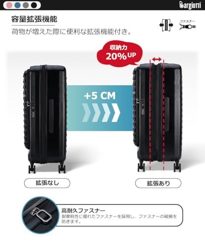 [Bargiotti] スーツケース フロントオープン キャリーケース 拡張機能付き 片開きファスナータイプ キャリーバッグ ABS+PC 耐衝撃 静音 軽量 日乃本キャスター (ブラック, Mサイズ, 75L大容量)