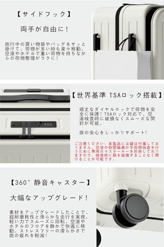 [RTmoni] フロントオープン スーツケース Mサイズ 70L 預け入れ 拡張機能 カップホルダー 軽量 キャリーケース グレー | 傷に強いPC＋ABS素材・狭い場所でも省スペースな片開き設計・マチ幅5cm拡張で容量UP・TSAダイヤルロック・360…