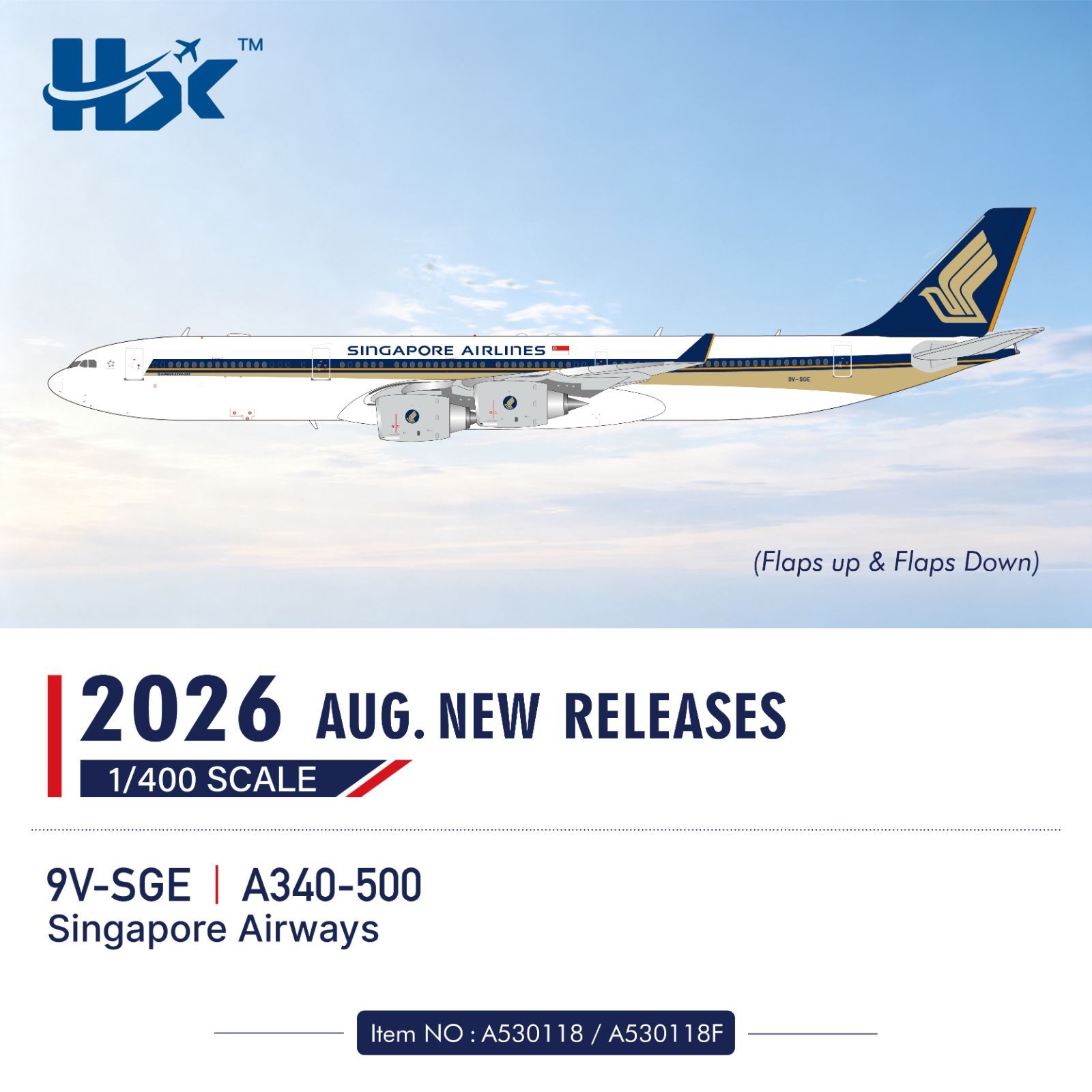 HX Models シンガポール航空 A340-500 9V-SGE 1/400 A530118F(フラップダウン版) 8,066円