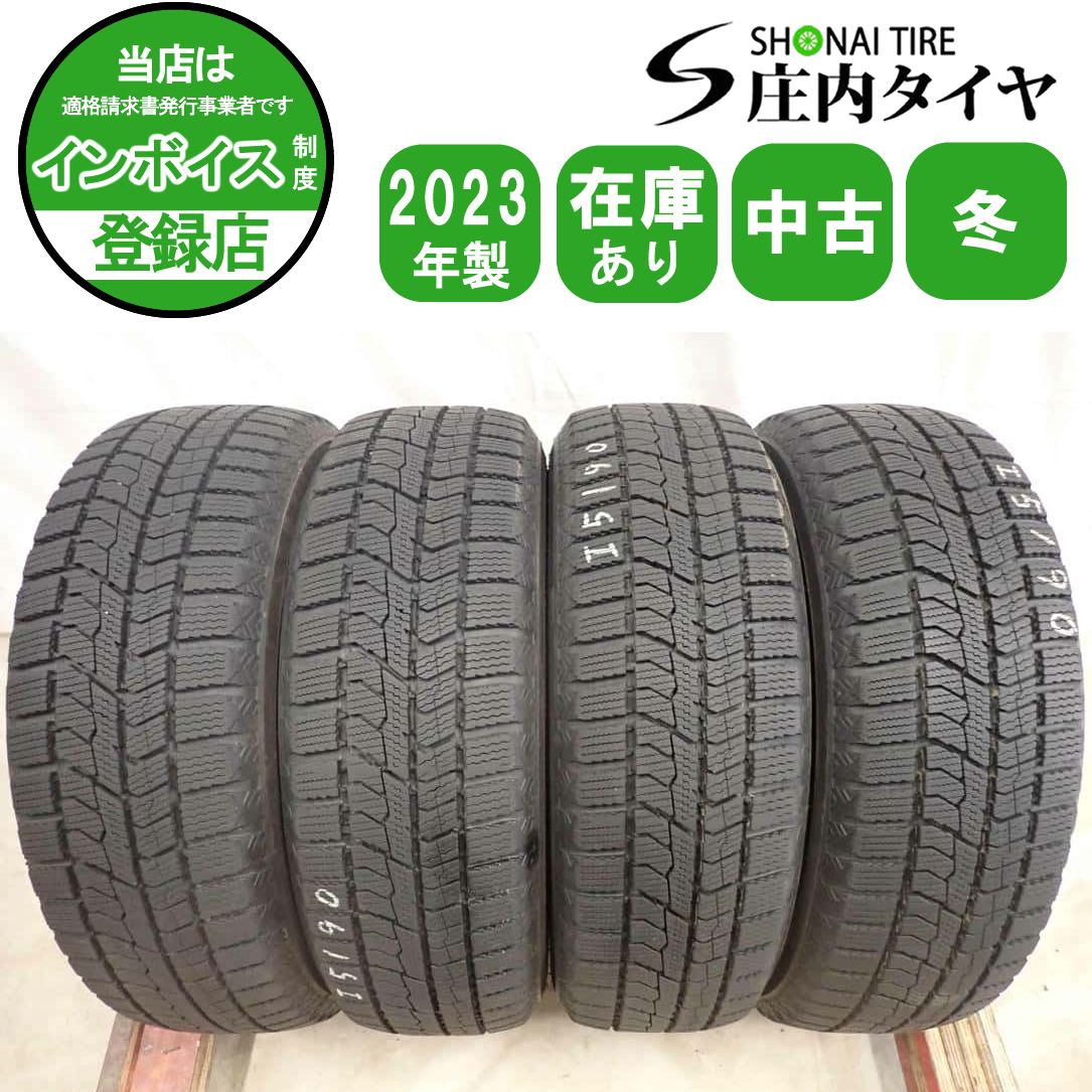 冬4本SET 会社宛 送料無料 165/70R14 81Q トーヨー オブザーブ