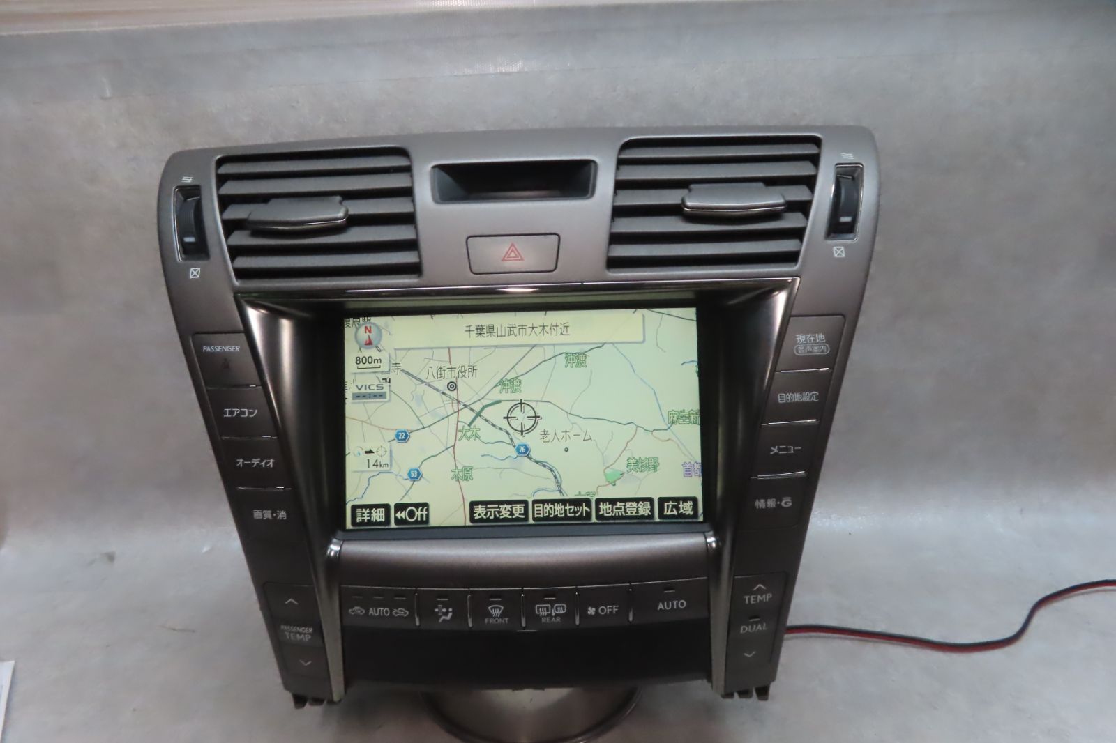 タッチパネル正常★動作保証付★F7394/レクサス LEXUS 後期 USF40 LS460 マルチ　モニター 86430-50063　純正ナビ　地図2015年　本体のみ