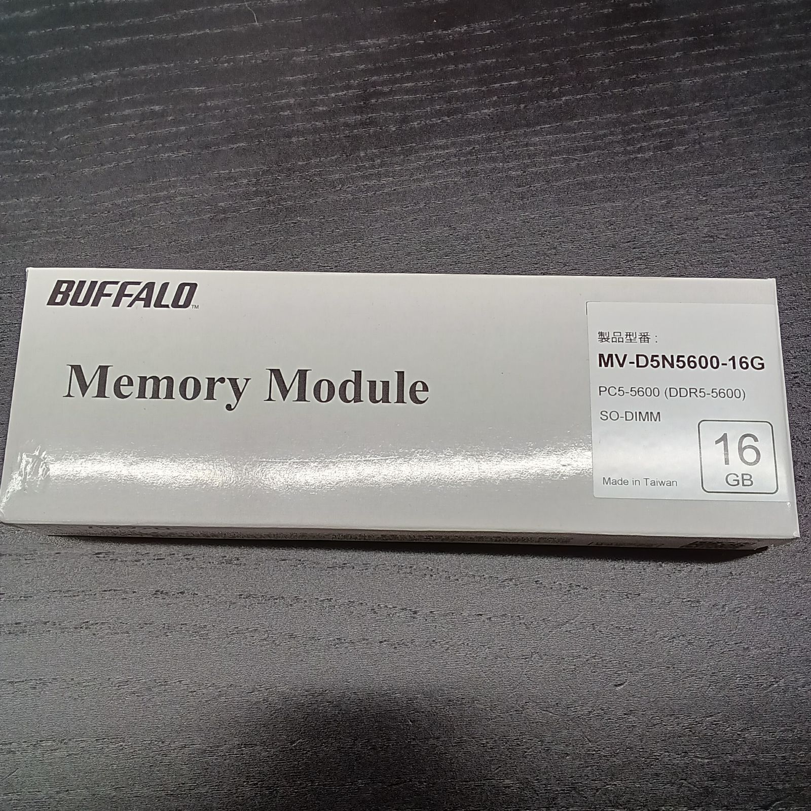 ★リユースのサカイ横浜南店★ BUFFALO PCメモリ16GB MV-D5N5600-16G 管理0820-03