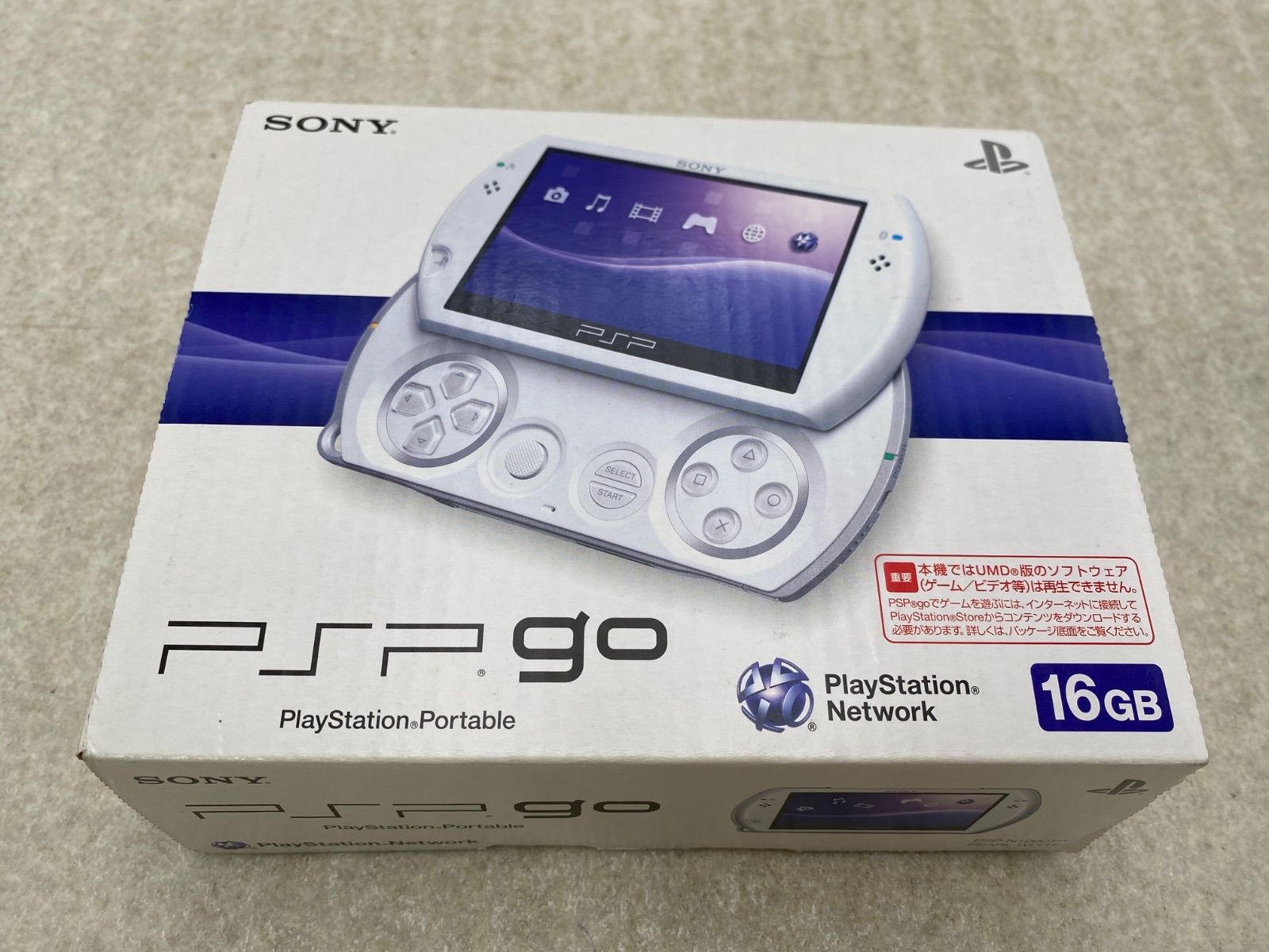 PSP go　本体　パールホワイト