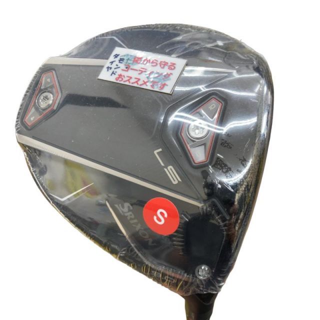 送料無料】【中古】 ダンロップ SRIXON ZXi LS 9° ドライバー DR