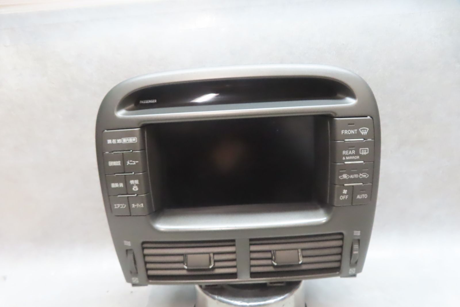 動作保証付★F7400/セルシオ UCF30 UCF31 後期 86110-50150　純正マルチモニター ナビ ディスプレイ　取り外すまで正常稼働