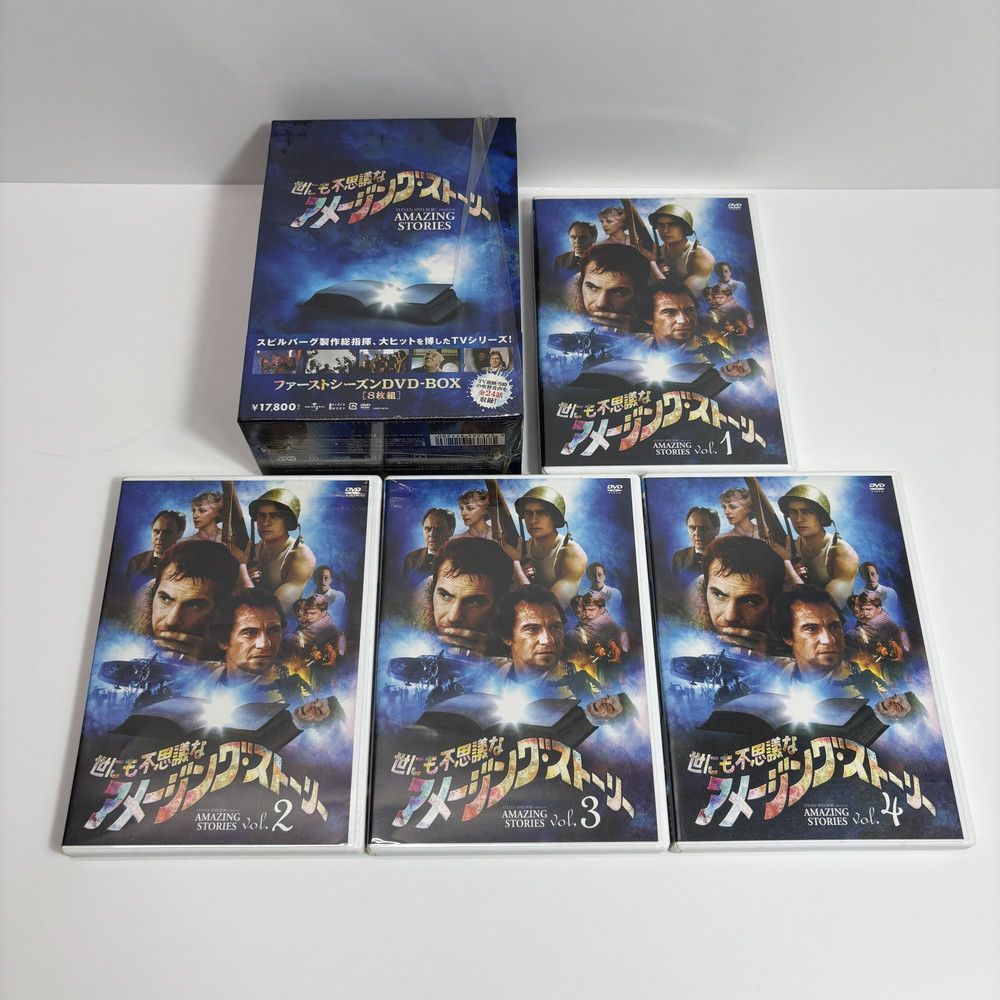 1450◇DVD 世にも不思議なアメージングストーリー ファーストシーズン DVDBOX 8枚組