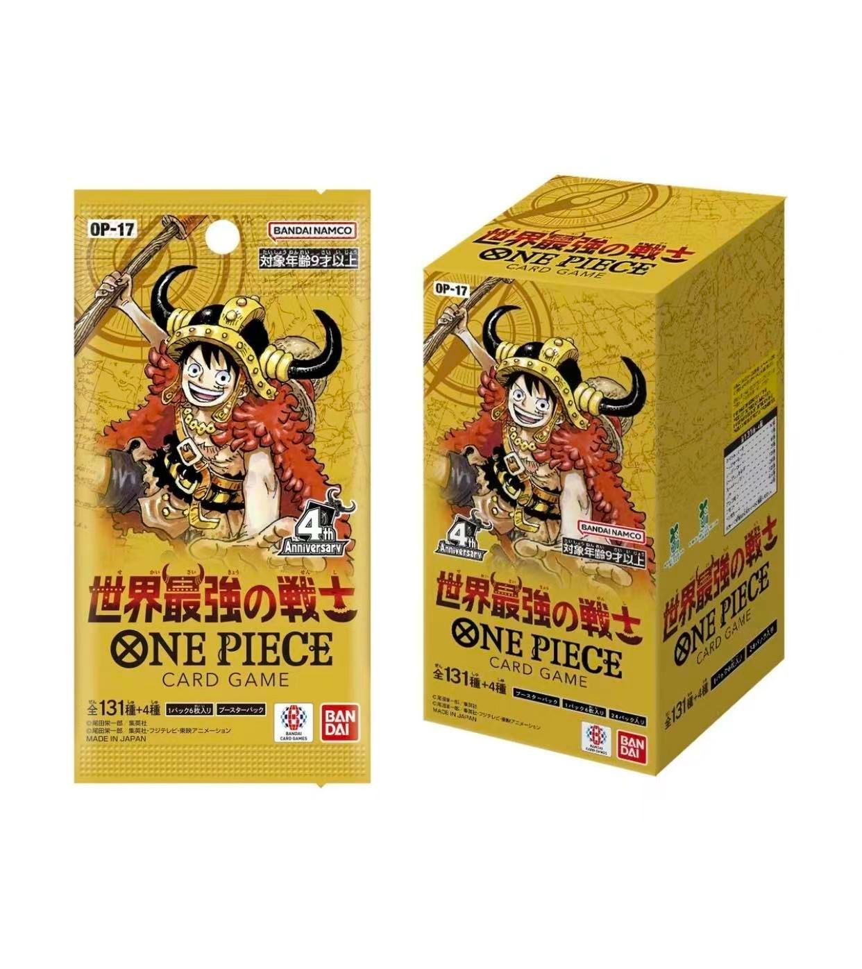 ONE PIECEカードゲーム 世界最強の戦士 OP-17 ブースターパック 17,500円