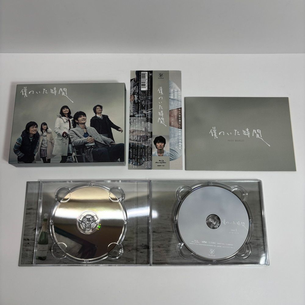 1452◇Blu-ray 僕のいた時間 再編集版4枚組 1452◇Blu-ray 僕のいた時間 再編集版4枚組