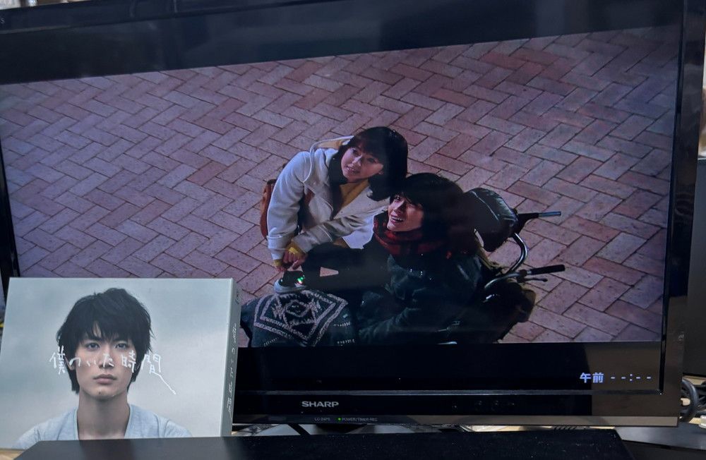 1452◇Blu-ray 僕のいた時間 再編集版4枚組 1452◇Blu-ray 僕のいた時間 再編集版4枚組