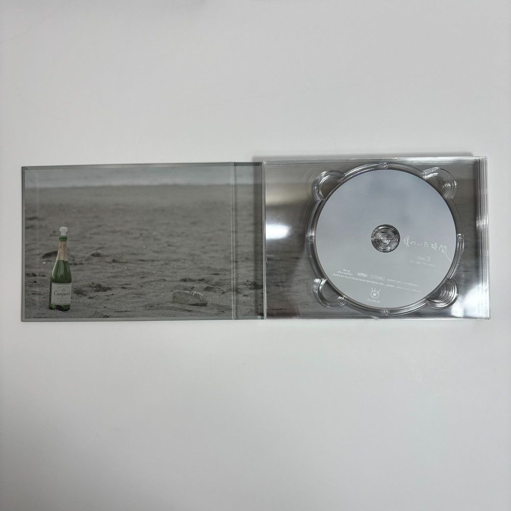 1452◇Blu-ray 僕のいた時間 再編集版4枚組 1452◇Blu-ray 僕のいた時間 再編集版4枚組