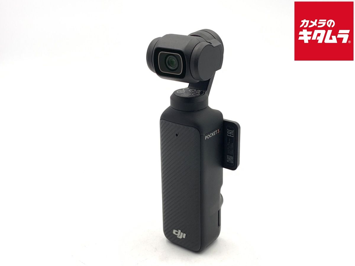 【中古】 【並品】 DJI Osmo Pocket 3 OP9923