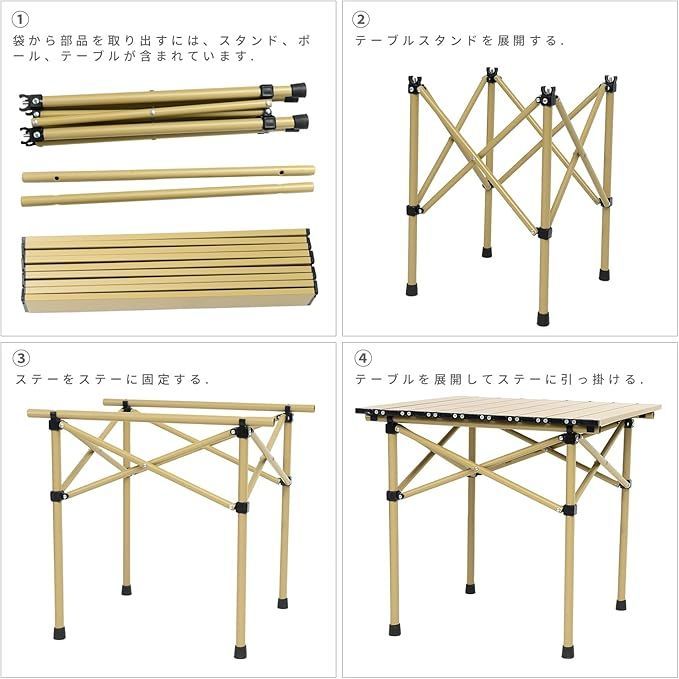 折りたたみテーブル アウトドアテーブル  コンパクト収納 収納袋付き キャンプ BBQ ピクニック 釣り thumbnail 4