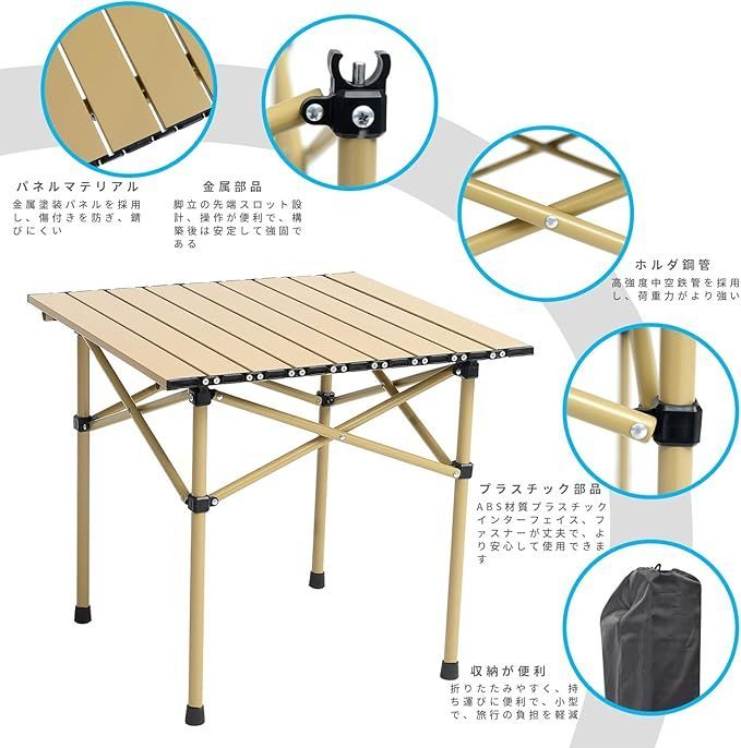 折りたたみテーブル アウトドアテーブル  コンパクト収納 収納袋付き キャンプ BBQ ピクニック 釣り thumbnail 2