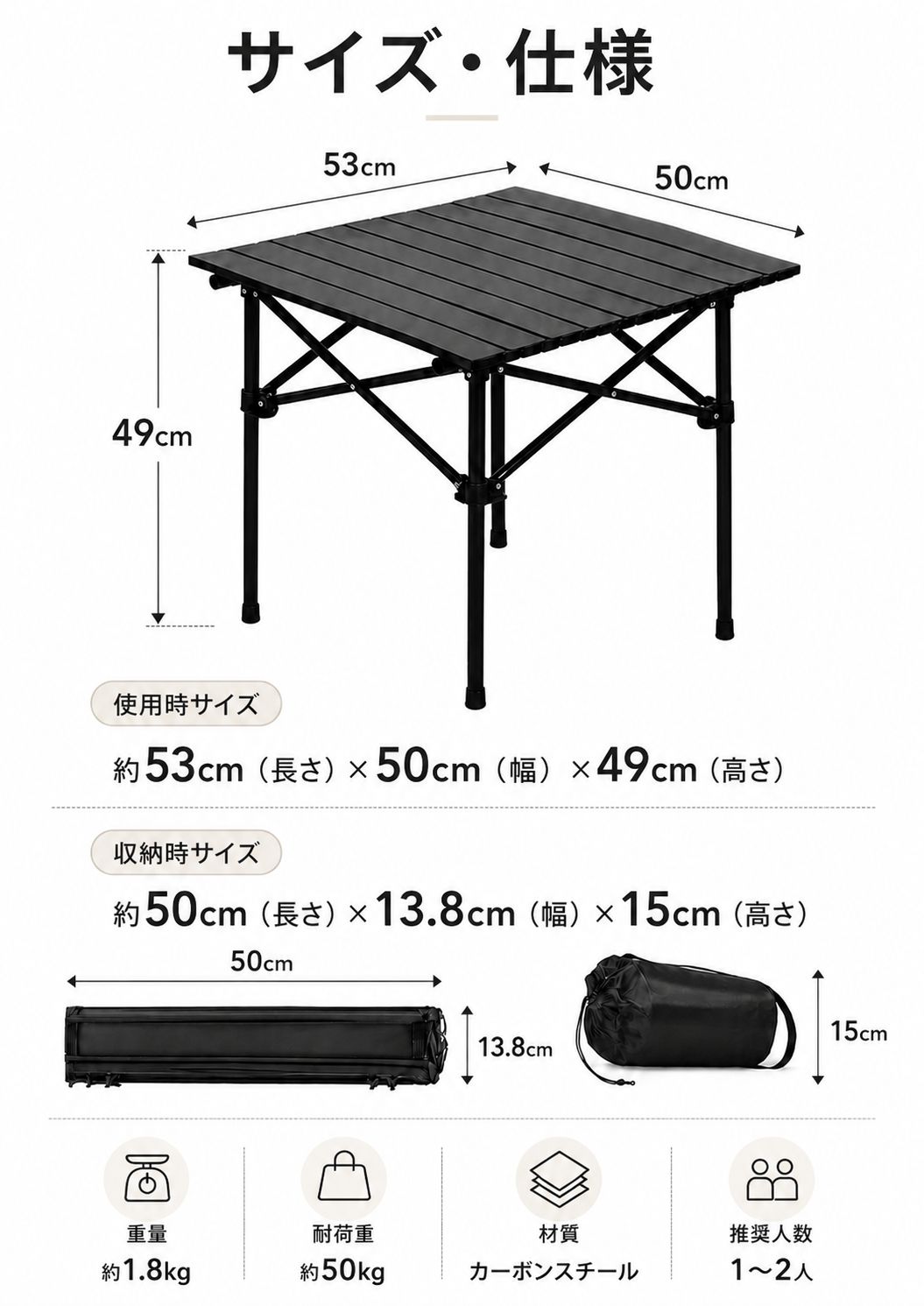 折りたたみテーブル アウトドアテーブル  コンパクト収納 収納袋付き キャンプ BBQ ピクニック 釣り thumbnail 5
