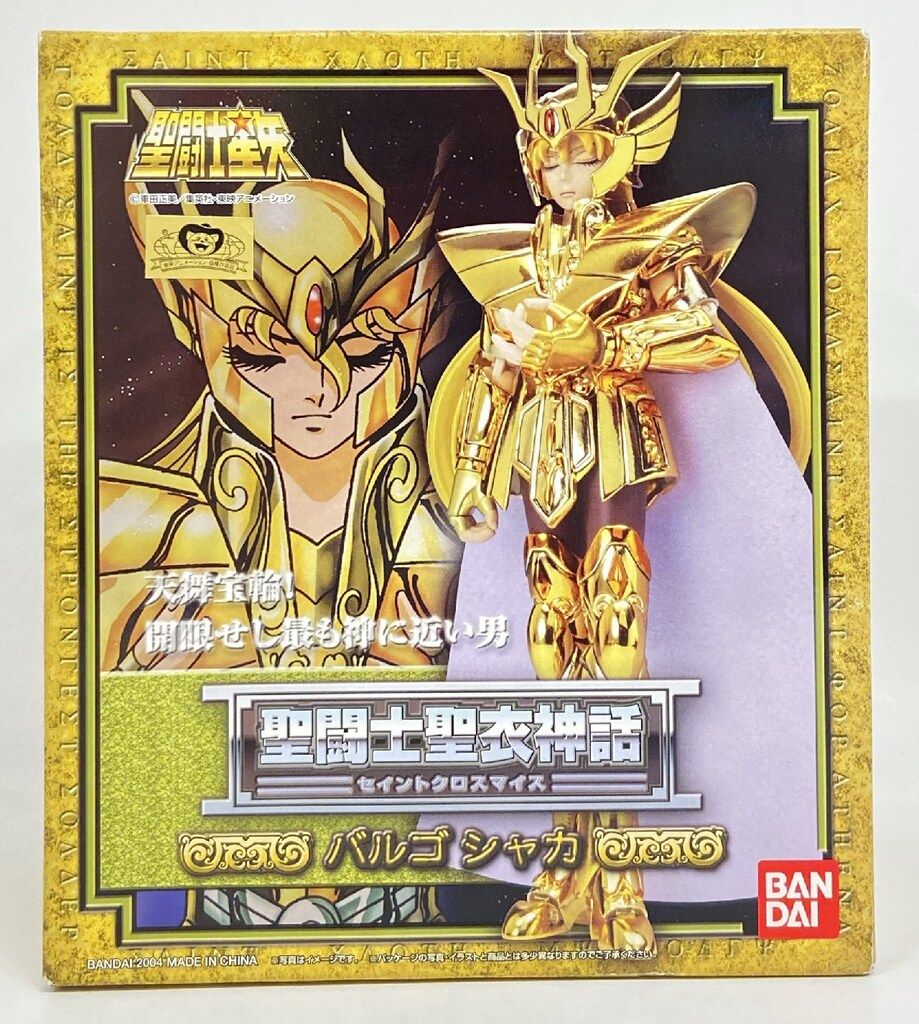 BANDAI 聖闘士聖衣神話 車田正美 バルゴシャカ