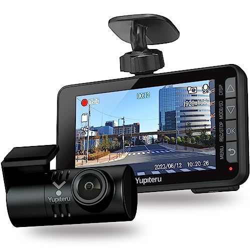 ユピテル(Yupiteru) ドライブレコーダー 前後2カメラ WDT770d 夜間機能 2K HDR 16GB 大画面ながらコンパクト 映像確認がしやすい3.0インチモニター 簡易パッケージ＆WEB取説[出張取付サービス対応]