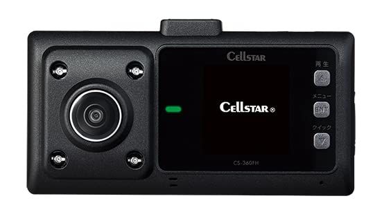 セルスター(CELLSTAR) ドライブレコーダー 前方・車内2カメラ(360°) CS