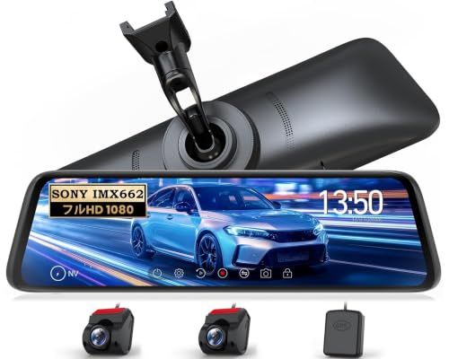 AUTO-VOX ミラー型ドライブレコーダー 交換式 前後カメラ分離式 デジタルインナーミラー 10インチ IMX662 HDR/WDR搭載 | 前後1080P録画、GPS・駐車監視・Gセンサー搭載、前170°後150°広角、LED信号対応、地デジ干渉対策…