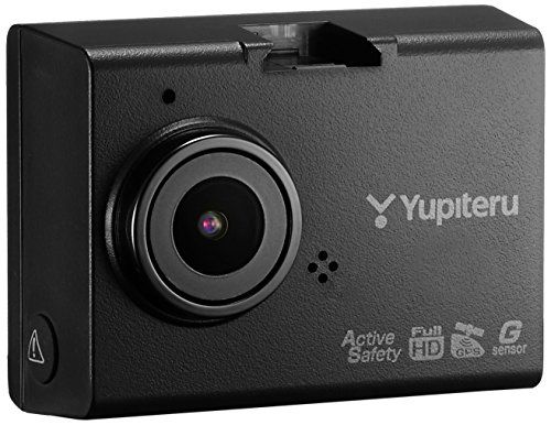 ユピテル ドライブレコーダー DRY-ST7000c 368万画素 QUAD HD ノイズ対策済 LED信号対応 専用SDカード(16GB)付 Gセンサー GPS搭載 駐車監視機能付 ロードサービス1年無料 Yupiteru