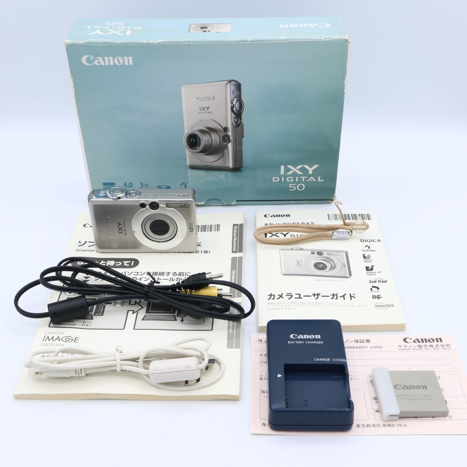 캐논 캐논 IXY 디지털 50 IXYD50 #260812_9113623201