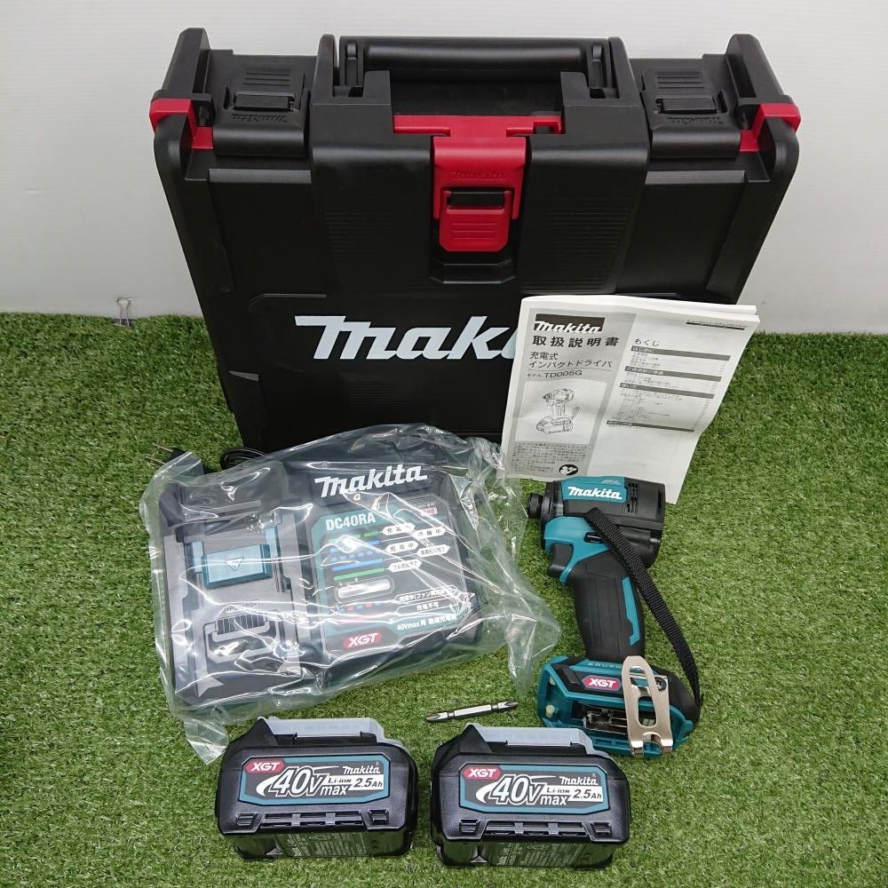 【未使用品】 マキタ TD005GRDX 充電式インパクトドライバ 40V フルセット 青 充電器/バッテリー2個/ケース付 [8329]
