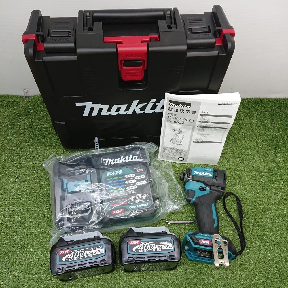 【未使用品】 マキタ TD005GRDX 充電式インパクトドライバ 40V フルセット 青 充電器/バッテリー2個/ケース付 [8333]