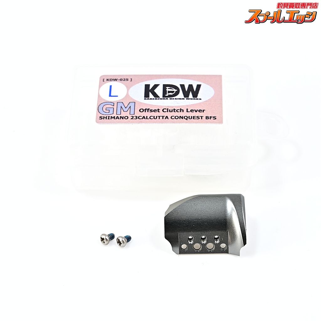 ★☆【カケヅカデザインワークス】 オフセットクラッチ KDW-025 ガンメタ 23カルカッタコンクエススト左用 KDW★☆m46462 6,926円