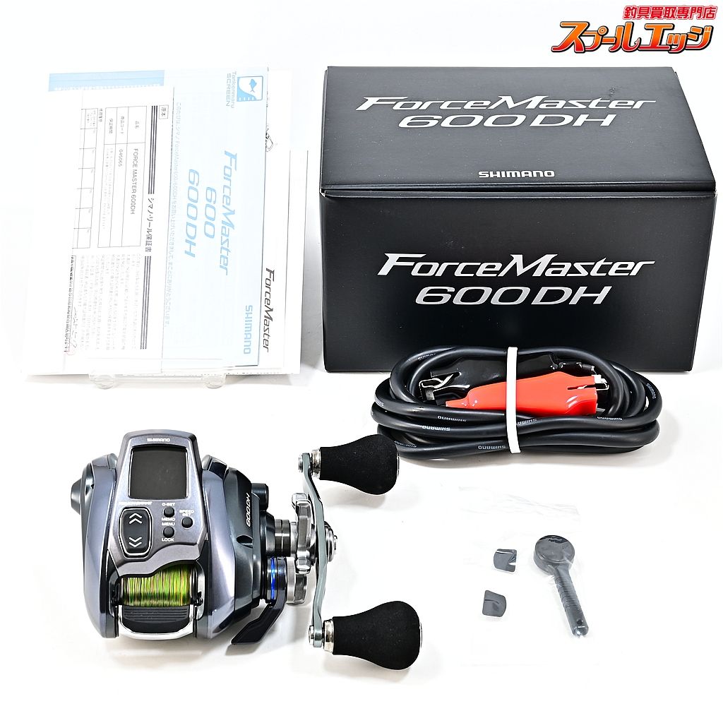 ★☆【シマノ】 23フォースマスター 600DH 使用距離10.3km 使用18時間 SHIMANO Force Master★☆m46385