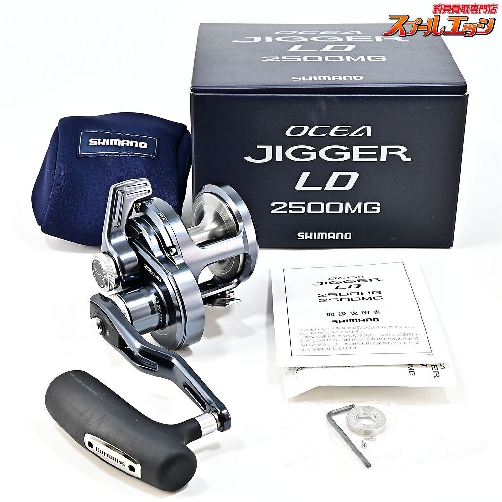 ★☆【シマノ】 24オシアジガー LD 2500MG SHIMANO OCEA JIGGER★☆m46386 31,707円