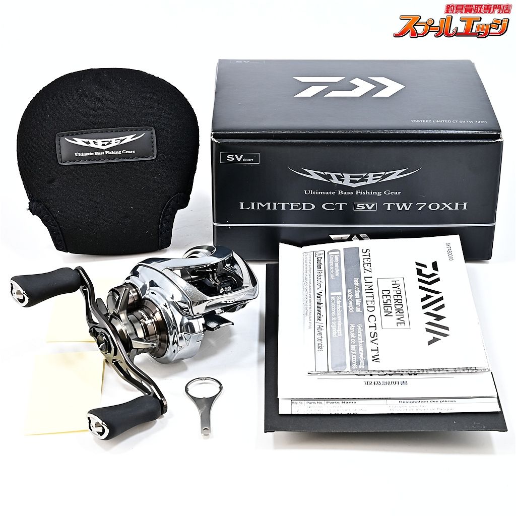 ★☆【ダイワ】 25スティーズ リミテッド CT SV TW 70XH DAIWA STEEZ LIMITED LTD★☆m46418